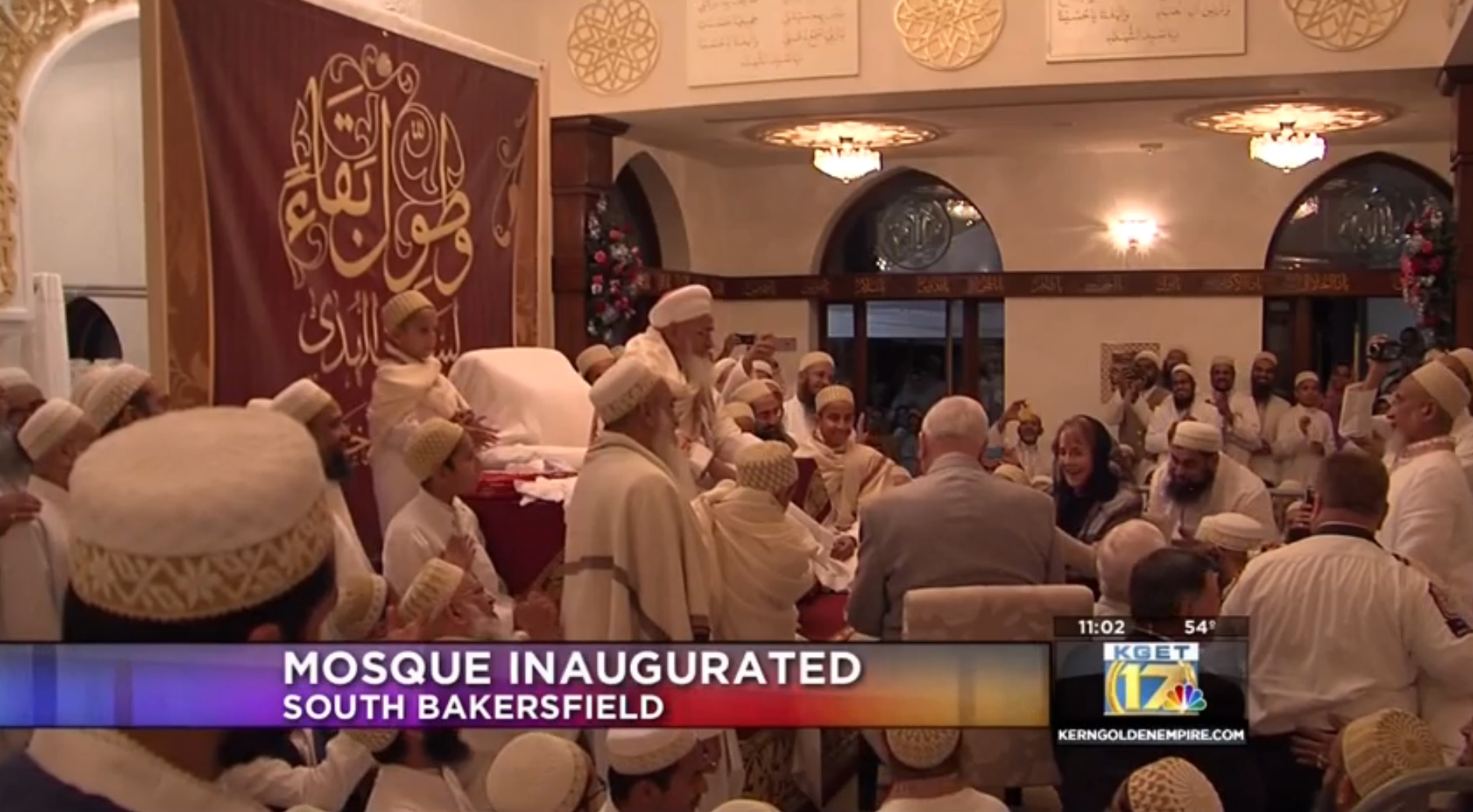 KGET 7 Segment Mosque Inaugurated 03 07 2015 Dawoodi Bohra Muslim kget-7-segment-mosque-inaugurated-03-07-2015-dawoodi-bohra-muslim